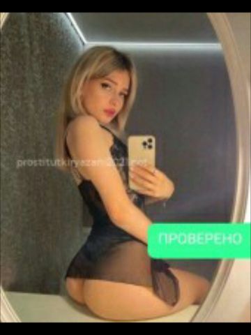 Анкета проститутки Оксана, Песчаные Ковали, 23 года, №58947